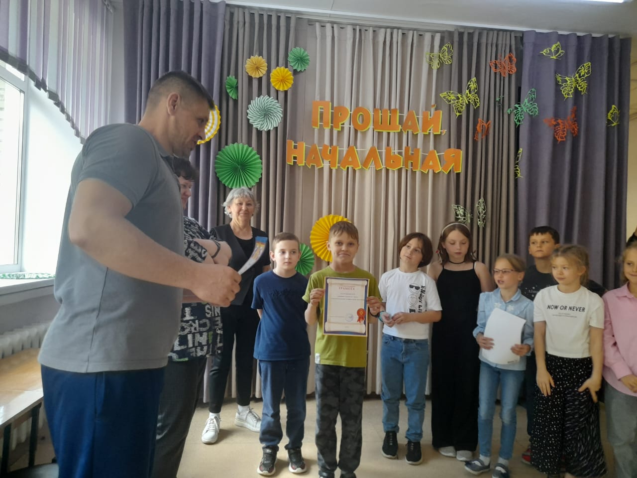 photo 10 2024-05-21 17-07-