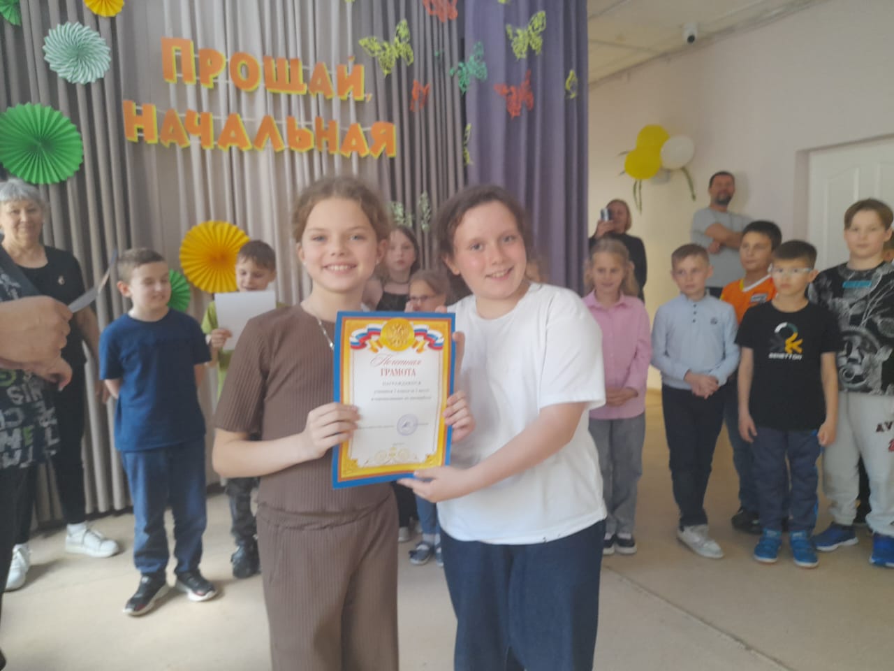 photo 12 2024-05-21 17-07-