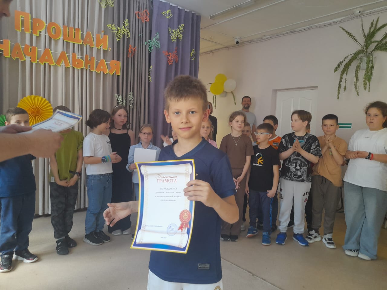 photo 3 2024-05-21 17-07-