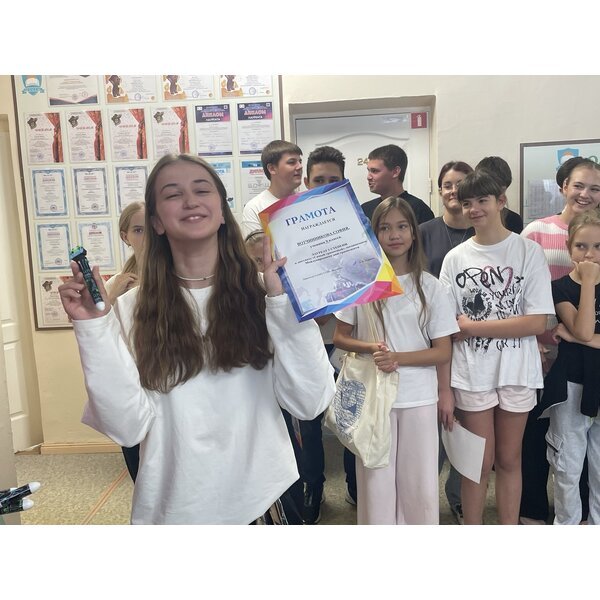 news 20250915 115553 T6 4114 photo 2025-09-15 18-59-06