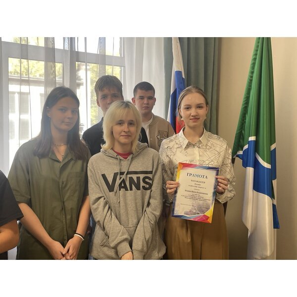 news 20250915 115553 T6 4114 photo 2025-09-15 18-59-14