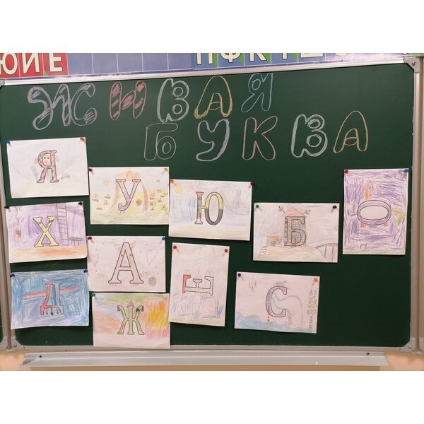 news 20250916 130626 T6 1014 фото